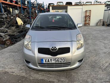 Toyota: Toyota Yaris: 1 l. | 2007 έ. Χάτσμπακ — 2