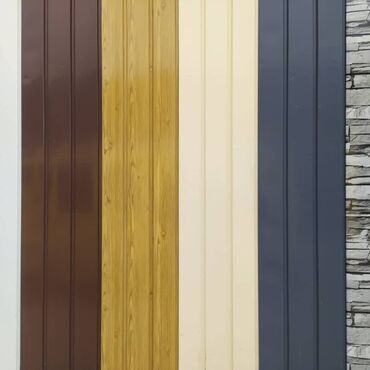 Другое для крыш: ✅центр кровли-все для вашей крыши ✅металлосайдинг ✅большой at lalafo.kg — 2 Другое для крыш: ✅центр кровли-все для вашей крыши ✅металлосайдинг ✅большой — 2