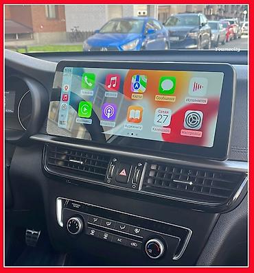 monoblock r17: Новый, Нестандартный, 12 ", Android (встроенная ОС), Apple Carplay, Android Auto, 4 ГБ ОЗУ, 64 Гб ПЗУ — 4