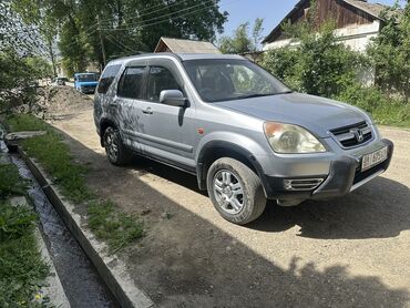 лексус rx 400: Honda CR-V: 2002 г., 2 л, Автомат, Газ, Жол тандабас