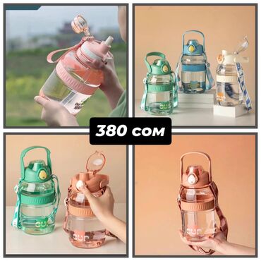 Другие товары для детей: Детские поильники #посуда #детскаяпосуда #стаканы #поильник — 5