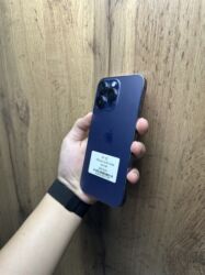 айфон 12 про макс новый: IPhone 14 Pro Max, Б/у, 256 ГБ, Deep Purple, Защитное стекло, Чехол, В рассрочку, 83 %