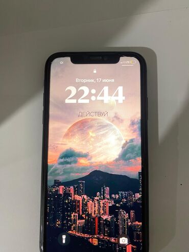 dexp ноутбук цена: IPhone Xr, Б/у, 64 ГБ, Зарядное устройство, Чехол, Кабель, 79 %