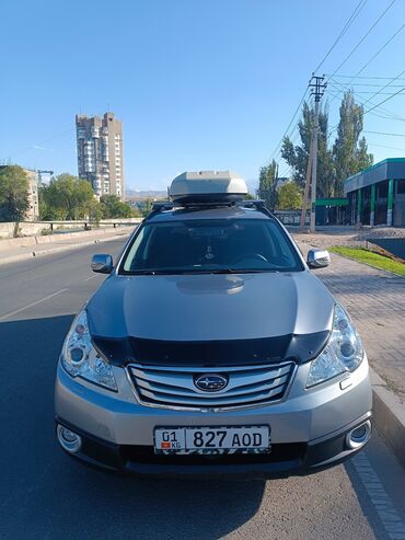 купить аутбек в бишкеке: Subaru Outback: 2010 г., 2.5 л, Вариатор, Бензин, Кроссовер