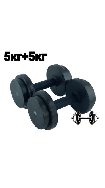 Гантели: Гантели 💪🏻 ▫️разборные 1кг=170сом 🔸Размеры с учётом цен: ▪️1+1кг = 500 — 4