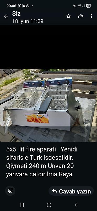 çipsi aparati: Fri kartof üçün, Cüt gözlü — 1