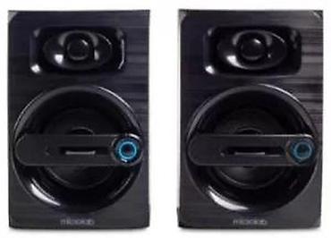 Zvučnici, slušalice i mikrofoni: Microlab B23 multimedijalni zvučnici - Dva kompaktna zvučnika — 9