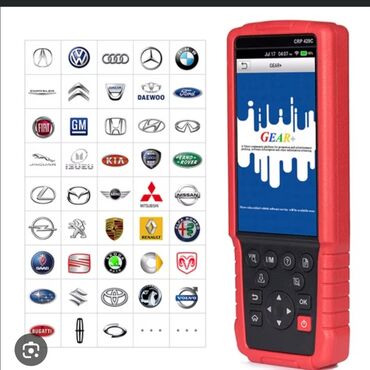 оборудование для автомойки самообслуживания купить: Б /у отличное состояние .Практически новая