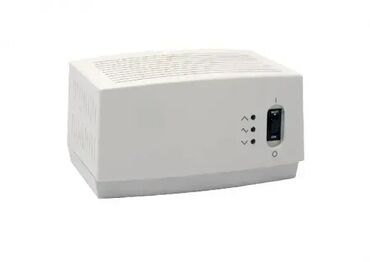 pegla za putovanja lidl: Brand: APC Model: AVR APC LE1200 1200VA/ NEMA 5-15P Cena: 10120 💲