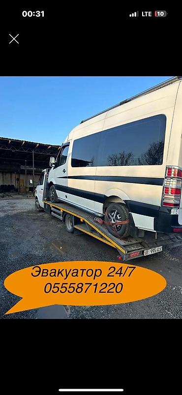 трос чалка: С манипулятором, Со сдвижной платформой, С прямой платформой — 1