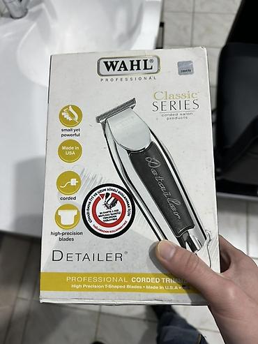 berber moykası: Məhsul: WAHL Professional Classic Series Detailer – elektrikli — 1