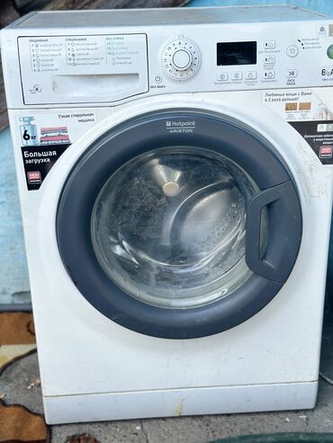 ремонт стиральные машины: Стиральная машина Hotpoint Ariston, Б/у, Автомат, До 6 кг, Компактная