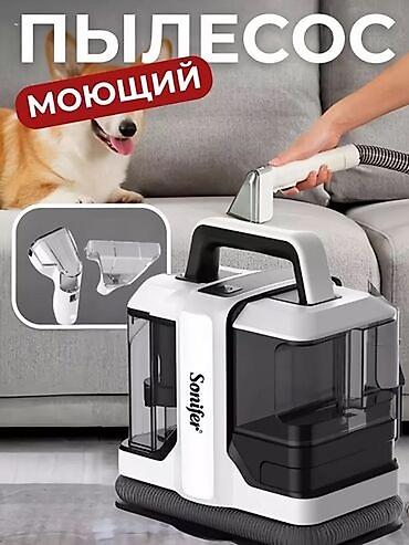 Пылесосы: Пылесос, Моющий, Влажная, Фильтр для воды, Контейнер — 2