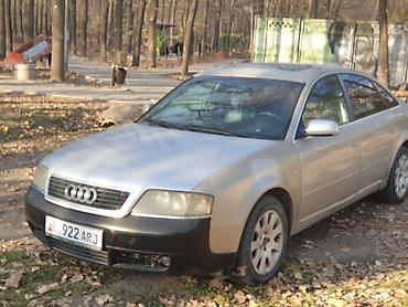 мечит: Audi A6: 1998 г., 2.8 л, Кол менен иштөөчү, Бензин, Седан — 2