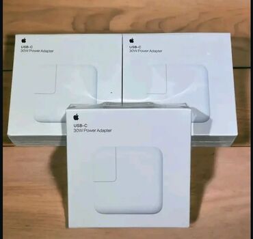 apple 12 mini: Adapter Apple, Digər güc, Yeni