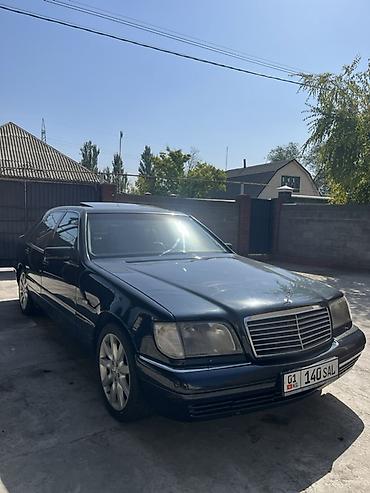 гур е39: Mercedes-Benz S-Class: 1997 г., 5 л, Автомат, Газ, Седан — 2