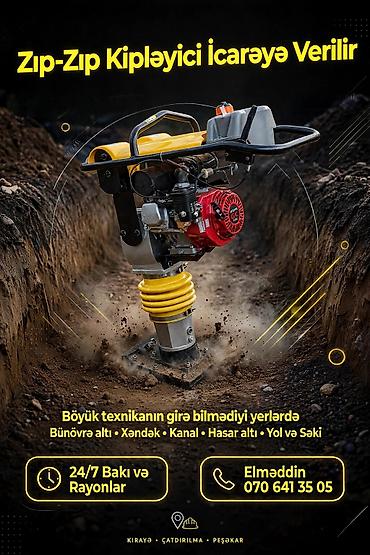 ucuz lazer: Zip-Zip kipleyici (torpaq bərkidici) icarəsi və xidməti - Torpaq — 7