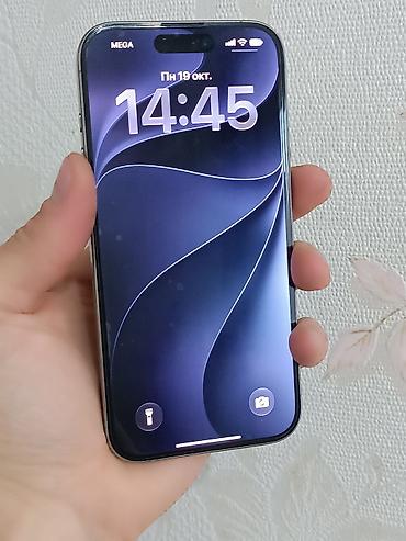 nothing iphone: IPhone 15 PRO 256 GB не вскрывался все родное есть мелкие не — 2