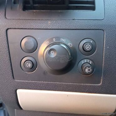 Opel: Opel Zafira: 1.7 l. | 2008 έ. 363000 km. Χάτσμπακ — 7