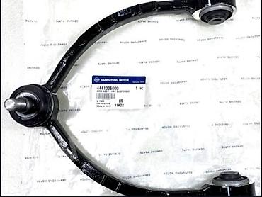 arm: Рычаги подвески SsangYong (оригинальные) Описание: - Передние и — 3