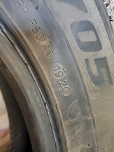 amg 18: Зимние шины GOFORM

- Размер: 205/60 R16
- Почти новый — 3