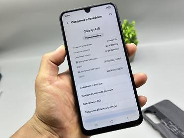 a 13: Samsung Galaxy A16, Б/у, 128 ГБ, цвет - Серый, 2 SIM — 7
