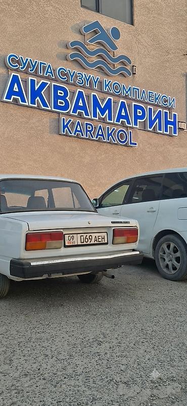 argb controller: ВАЗ (ЛАДА) 2107: 2007 г., 1.6 л, Механика, Седан — 6