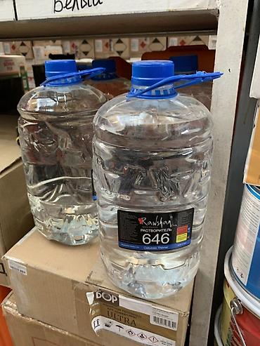 Растворитель 646 Rawshan (Cellulose Thinner) - Назначение