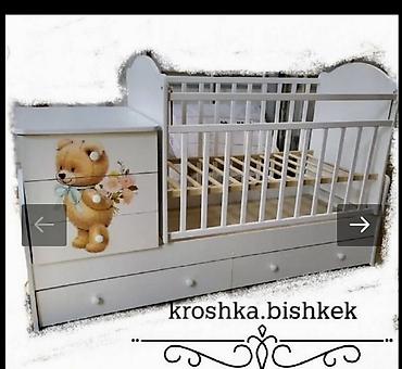 кроватки трансформеры: Манеж-кровать, Б/у, С комодом — 1