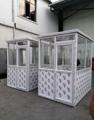 Butkalar, köşklar: Mühafi̇ze butkasi. 150x150, hündürlük 220 1195 man mühafizələr — 7