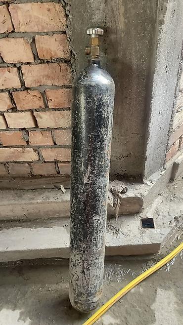 Промышленный газовый баллон, Наполнение: Кислород, Применение: Сварка и резка, Б/у