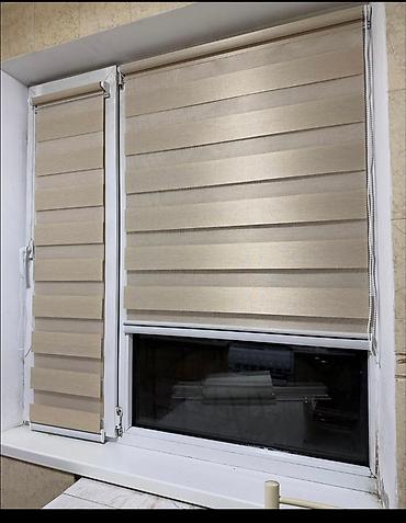 Жалюзи и рольшторы: Рулонные шторы «день-ночь» с горизонтальными полосами, на чередующими — 3