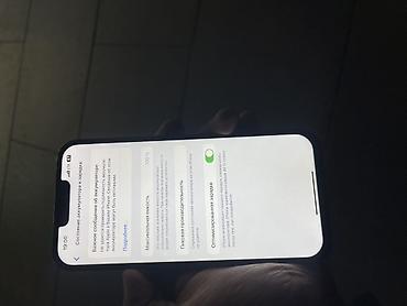 мерс 124 3 2: IPhone 13 Pro Max, 256 ГБ, модель MLL63KH/A, iOS 18.4. - Цвет — 4