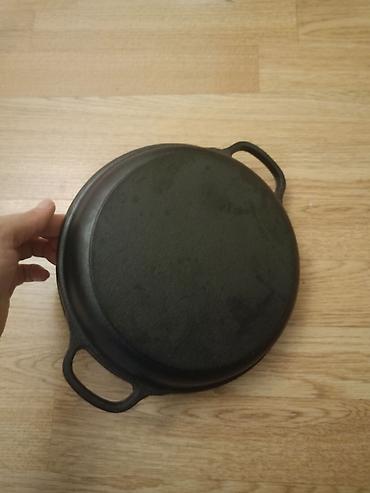 tava tefal: Tava, 22 sm — 2
