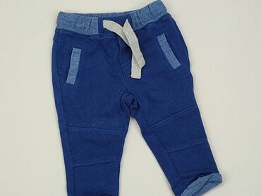 Materials: Baby material trousers, 3-6 months, 62-68 cm, Cool Club, condition - Good