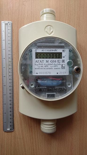 газ счетчик: Продаю ультразвуковые счетчики газа. Есть счётчики G1.6 (для — 3