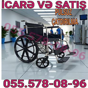 Медтовары: Təkərli əlil arabası – icarə və satış - Rahat oturacaq və bel dayağı — 1