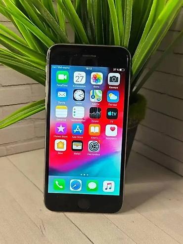 разблокировка iphone 6 icloud цена: IPhone 6, Б/у, 16 ГБ, Space Gray — 1
