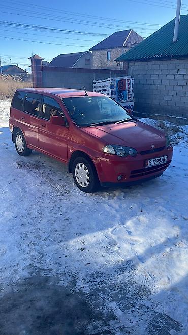 h rv: Honda HR-V: 2004 г., 1.6 л, Вариатор, Бензин, Кроссовер — 2