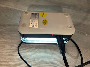 Rasveta: Stona lampa, Upotrebljenо — 14