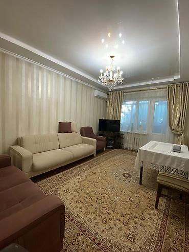 3 комнаты, 63 м², Асанбай мкр 105 серия, 2 этаж, Косметический ремонт