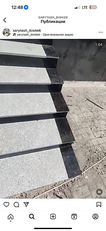 Лестницы из гранита, мрамора: Обожженный граниты на лестницы и глянцевые💯 ангола блек гранит Самый — 11