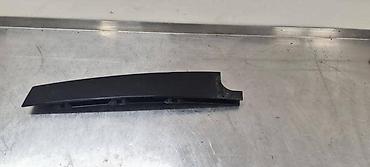 rim: LAJSNA ZA VOLKSWAGEN GOLF 7 - 5G6839902B | Lajsna prednja leva Golf — 1