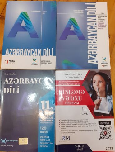 Azərbaycan: Azərbaycan dili