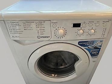 стиральные машины советские: Стиральная машина Indesit, фронтальная загрузка. Основные — 1