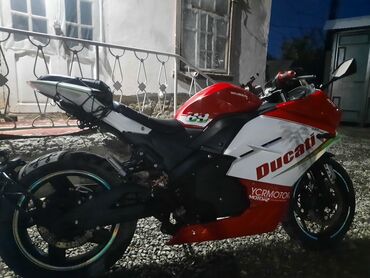 мотоцикл ducati мультистрада: Мотоскутер в оше цена договорная отвечаю на звонки