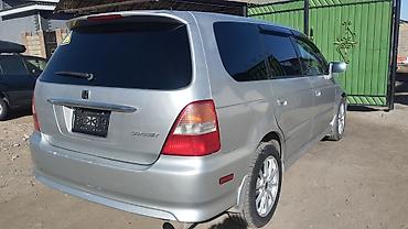 Honda: Honda Odyssey: 2000 г., 2.3 л, Автомат, Бензин, Минивэн — 26