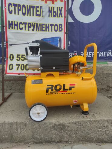 Аренда инструментов: Сдам в аренду Асфальторезы, Бетономешалки, Бетонорезы — 13