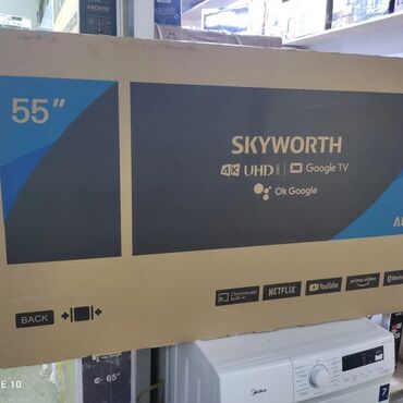 skyworth телевизор цена: У НАС САМЫЙ НИЗКИЙ ЦЕНЫ . АКЦИЯ . SKYWORTH 55 Дюм Диагональ 1 м 40