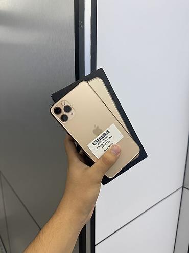 айфон se 256: IPhone 11 Pro Max, Б/у, 256 ГБ, Золотой, Защитное стекло, Чехол, Коробка, В рассрочку, 73 % — 1